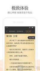 爱游戏全站APP在线平台